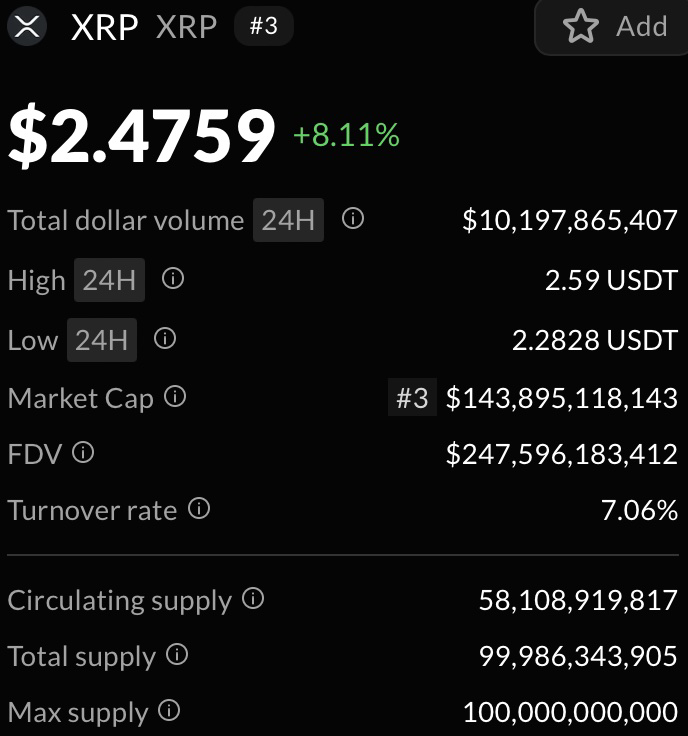 xrp.png
