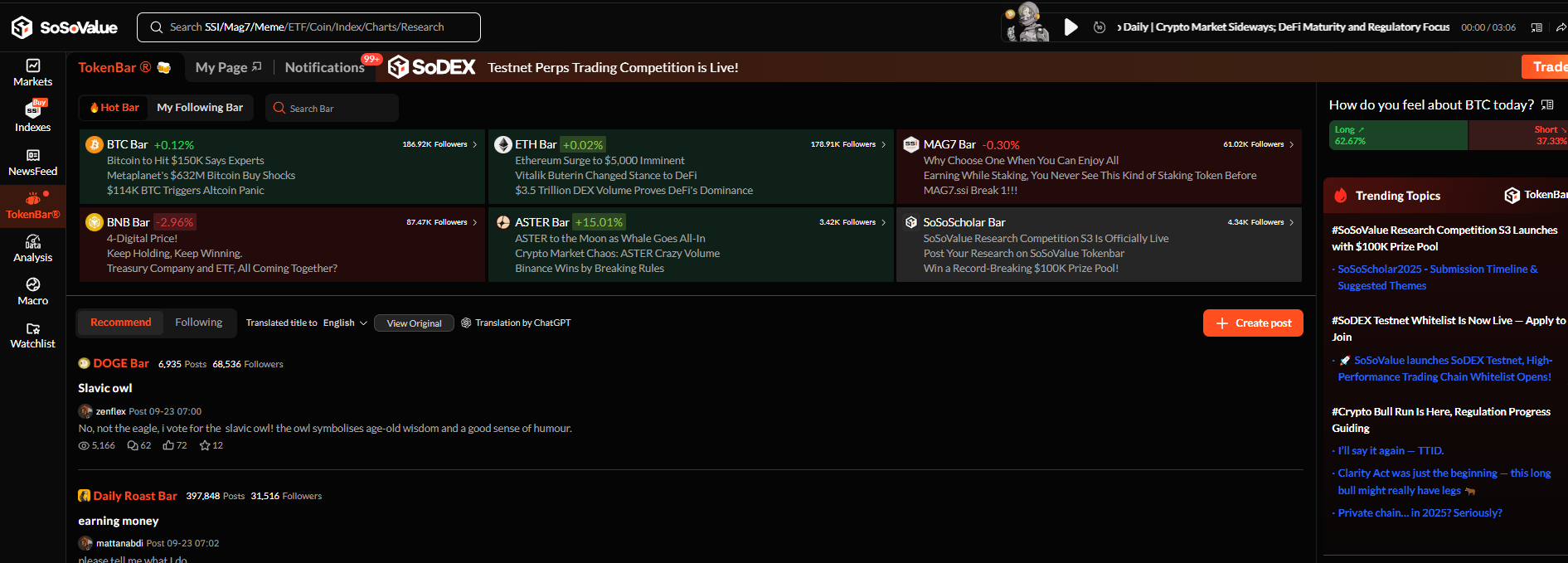 tải xuống (35).png