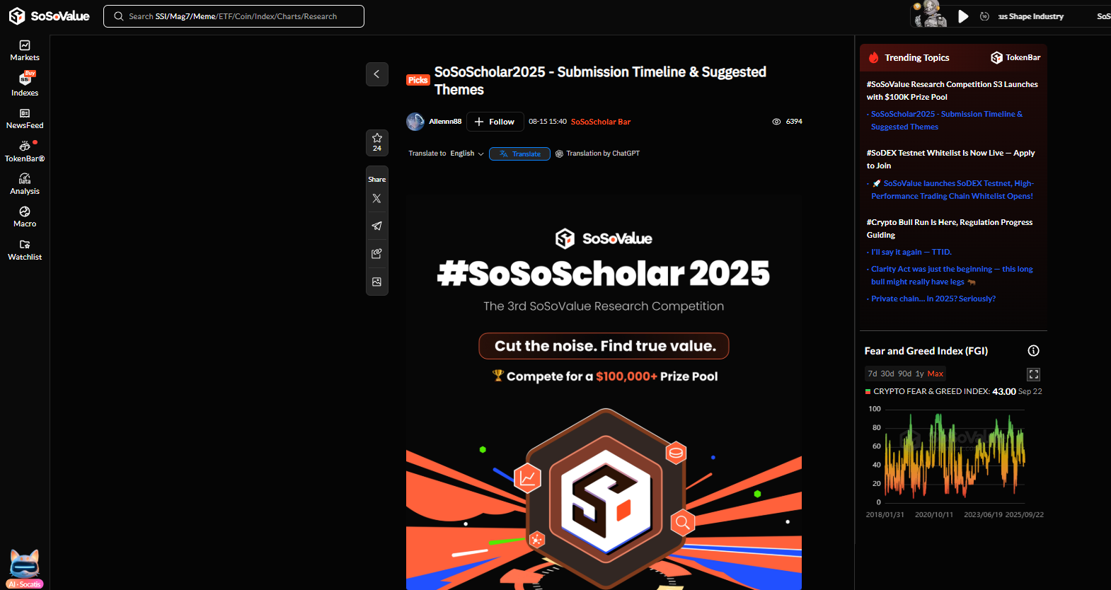 tải xuống (41).png